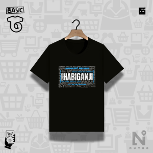 Habiganji