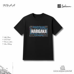 Habiganji