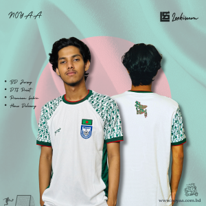 BD Jersey White